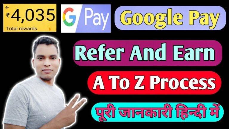 google pay account kaise banaye