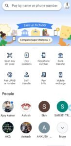 google pay se mobile recharge kaise kare