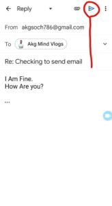 Email Ka Reply Kaise Kare Instantly 2023 | Email Ka Reply Kaise Karte Hain