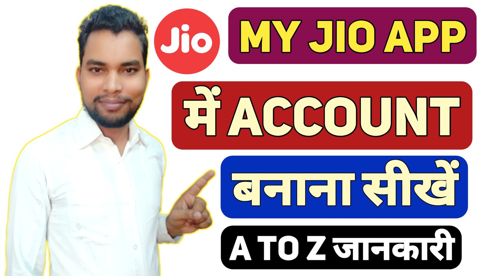 My Jio App Me Account Kaise Banaye | How To Create Account In My Jio App 2023