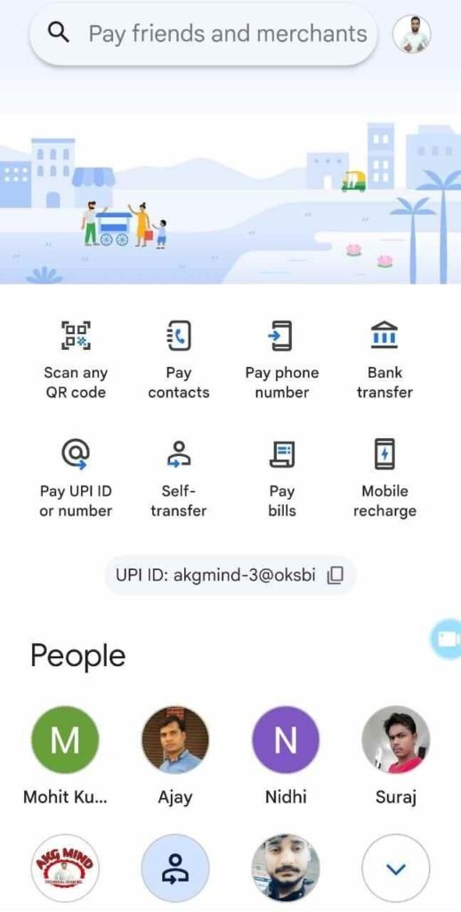 Google Pay UPI ID Kaise Dekhe