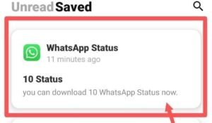 Whatsapp के डिलीट मैसेज कैसे देखे | Whatsapp Delete Message Kaise Dekhe