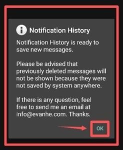 Whatsapp के डिलीट मैसेज कैसे देखे | Whatsapp Delete Message Kaise Dekhe