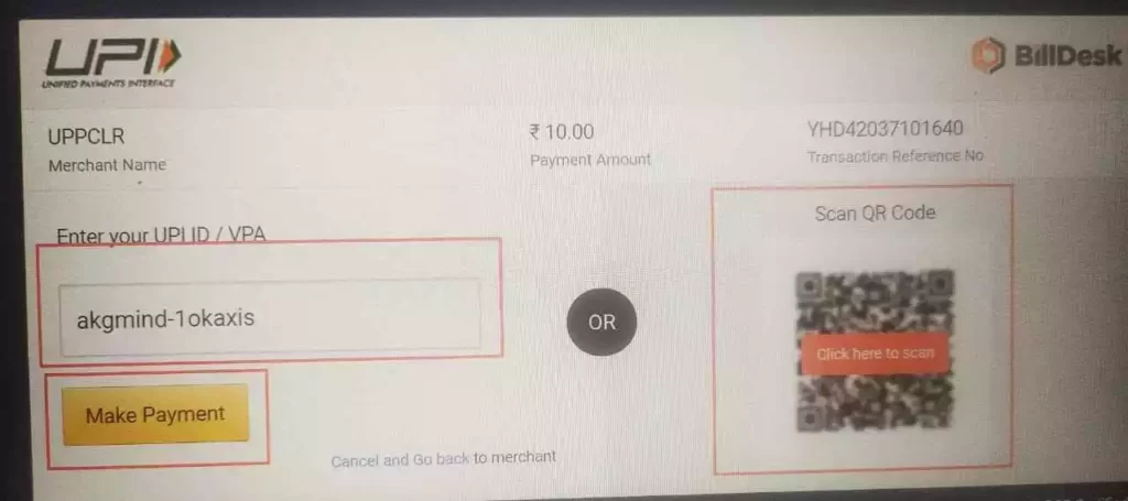 Bijli Bill Online Kaise Jama Kare